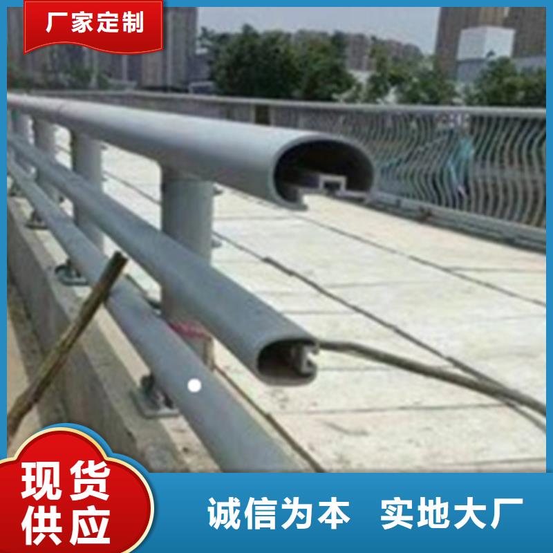 橋面燈光鋁合金護欄-客戶都認可