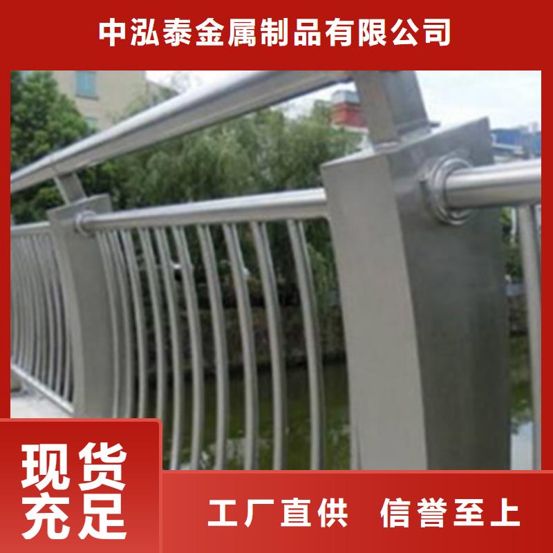 棧道斜面鋁合金護欄-棧道斜面鋁合金護欄廠家直發