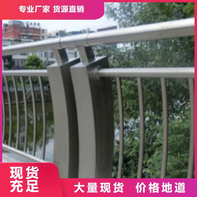 橋面人行道鋁合金護欄實業廠家