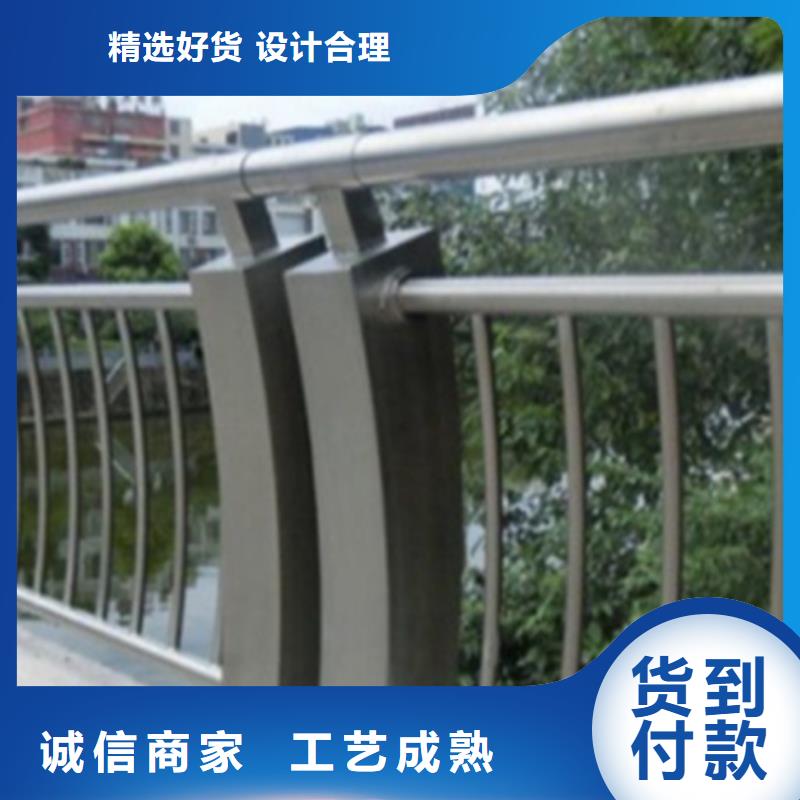生產貴州專業鋁合金景觀護欄價格的供貨商