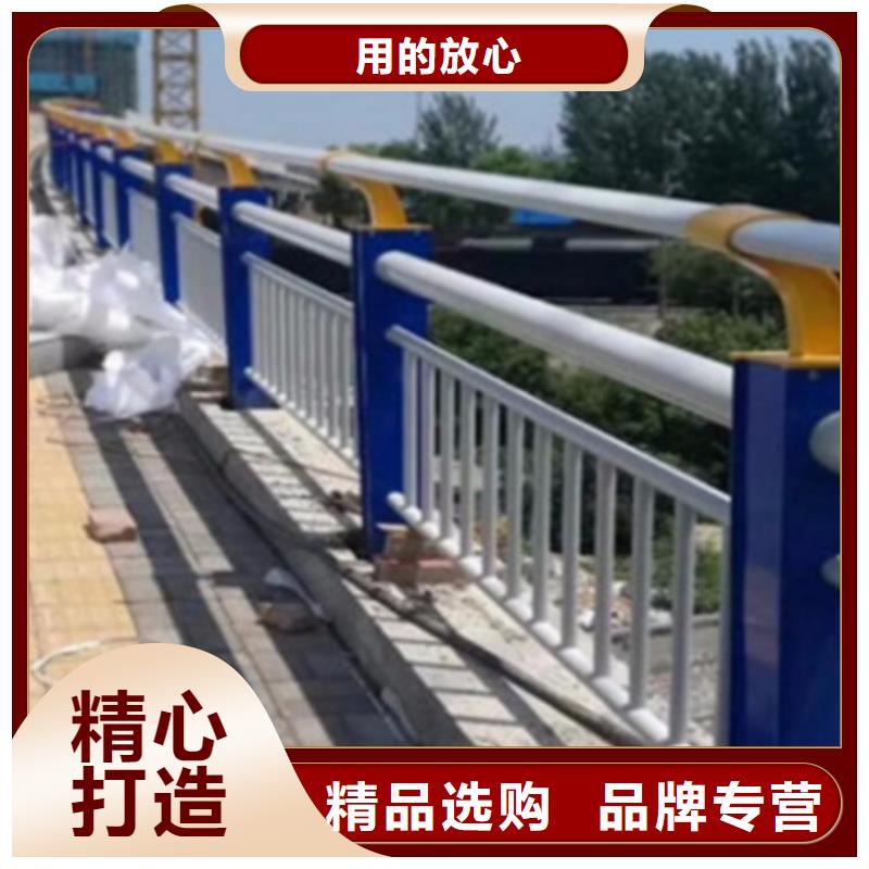 铝合金护栏-【景观护栏】行业优选