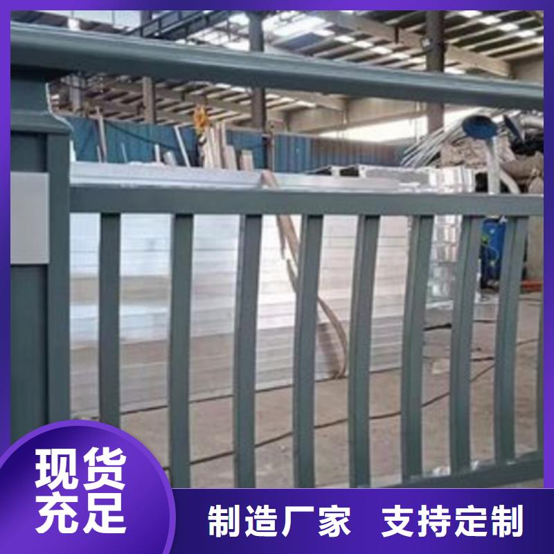 鋁合金橋梁護欄廠在哪里采購廠家