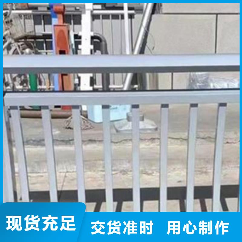 高架橋鋁合金護(hù)欄廠家廠家-優(yōu)質(zhì)服務(wù)