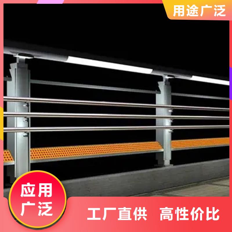 立交橋景觀護欄10年生產廠家