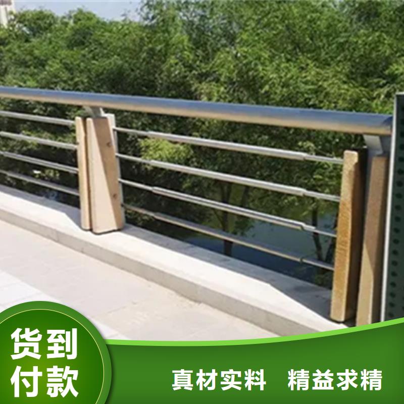 鋁合金護欄缺點廠家-中泓泰金屬制品有限公司