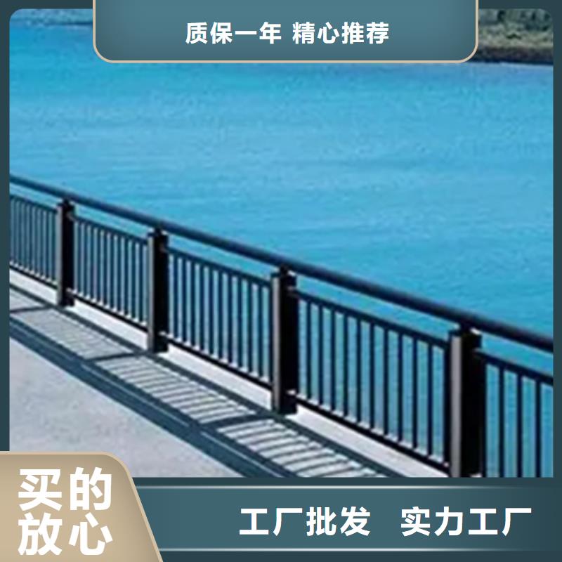 铝合金护栏_河道护栏支持批发零售