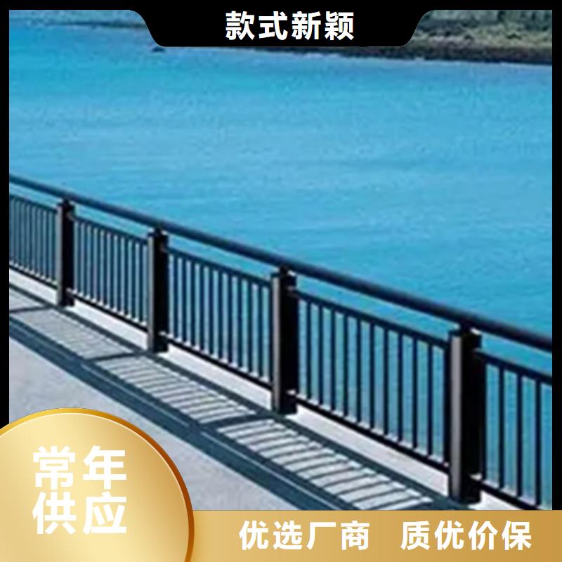 桥跨景观护栏产品质量优良