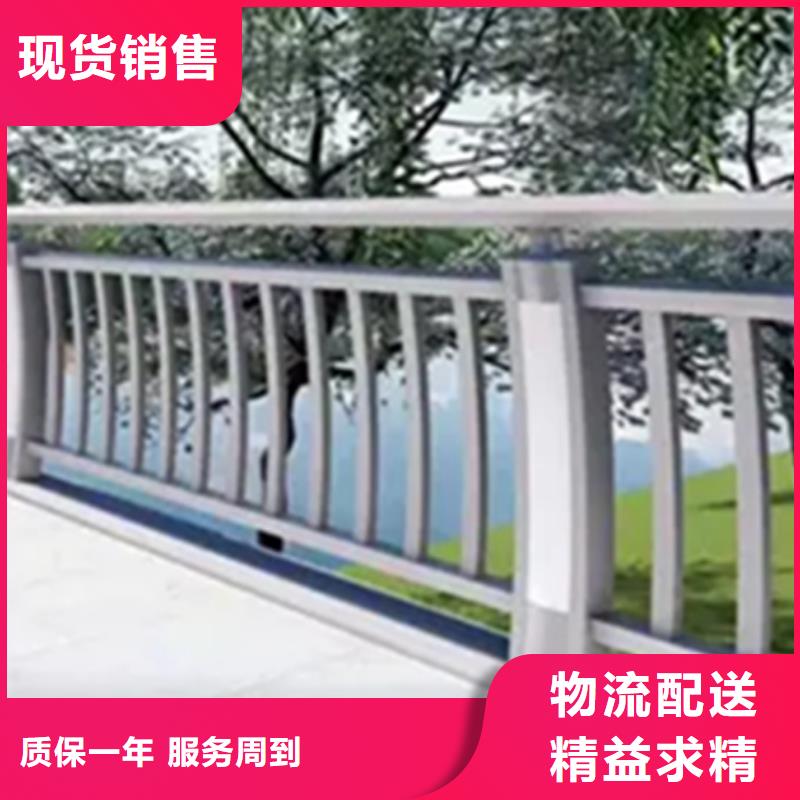 哪里有鋁合金景觀護欄加工放心選擇制造廠家
