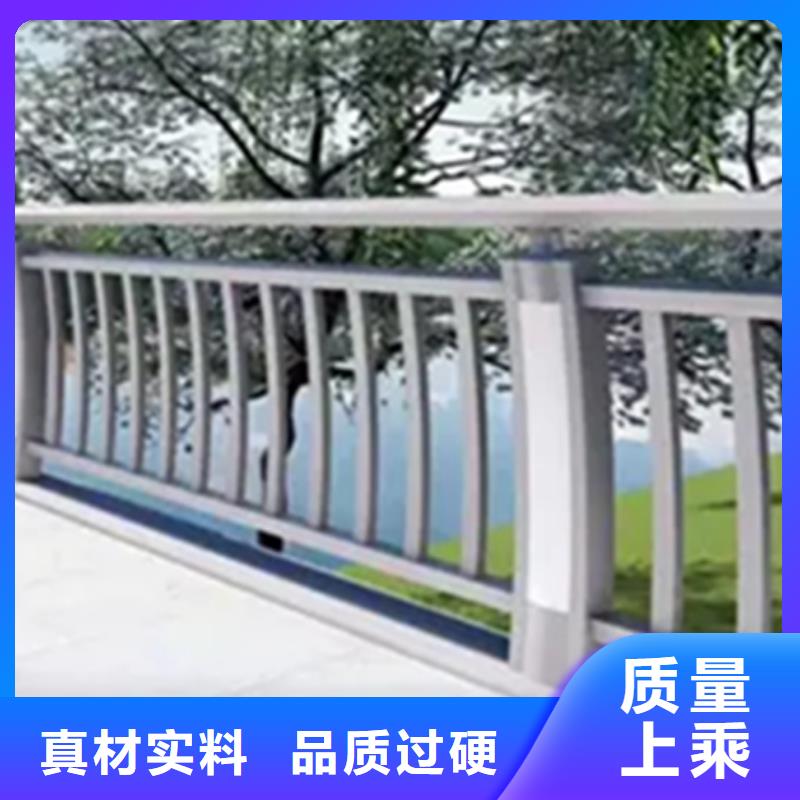 優(yōu)選：鋁合金景觀護欄定做品牌廠家