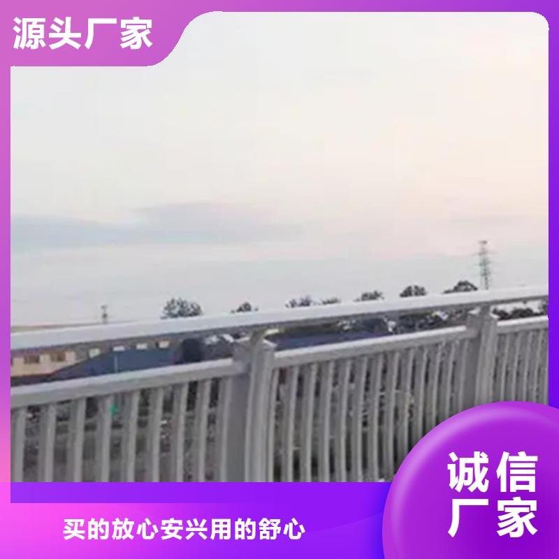 立交橋中央護(hù)欄量大價(jià)優(yōu)