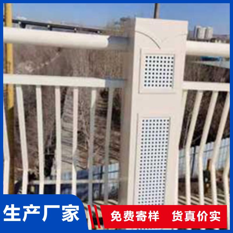供應臺后燈光鋁合金護欄_精選廠家