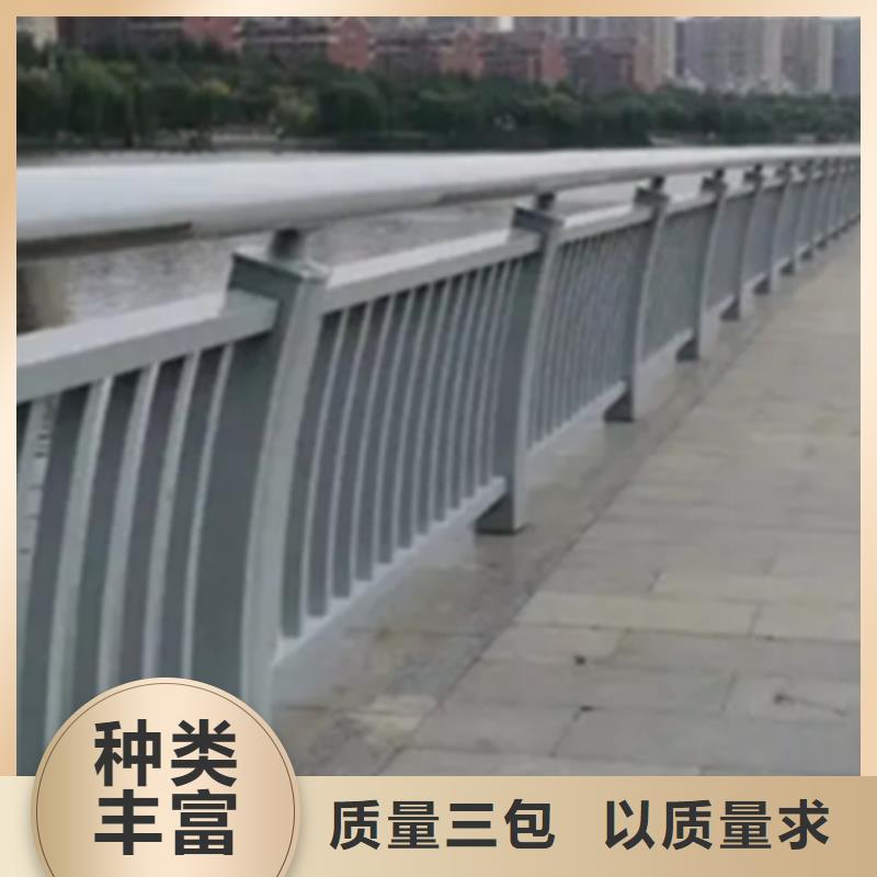專業生產制造人行景觀欄桿