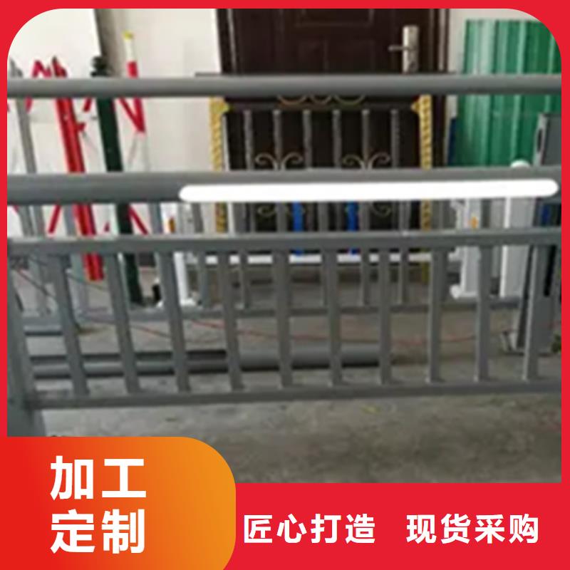鋁合金護欄,不銹鋼復(fù)合管欄桿優(yōu)勢
