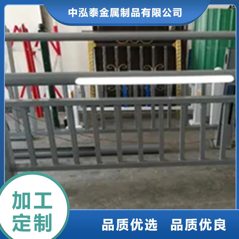 橋梁人行道鋁合金護(hù)欄現(xiàn)貨熱銷(xiāo)