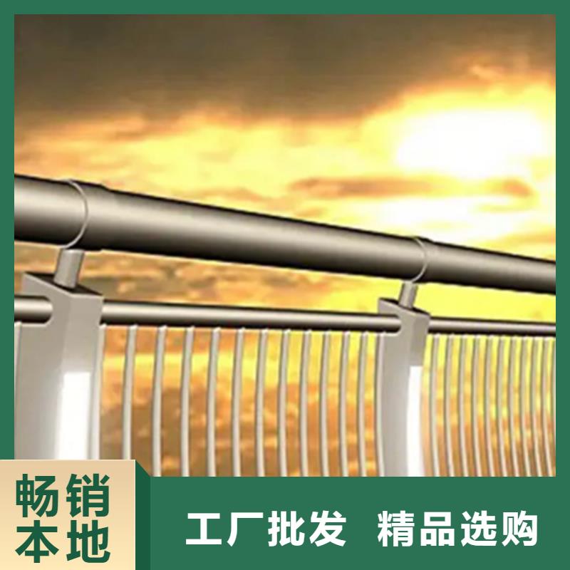 人行道外側鋁合金欄桿加工