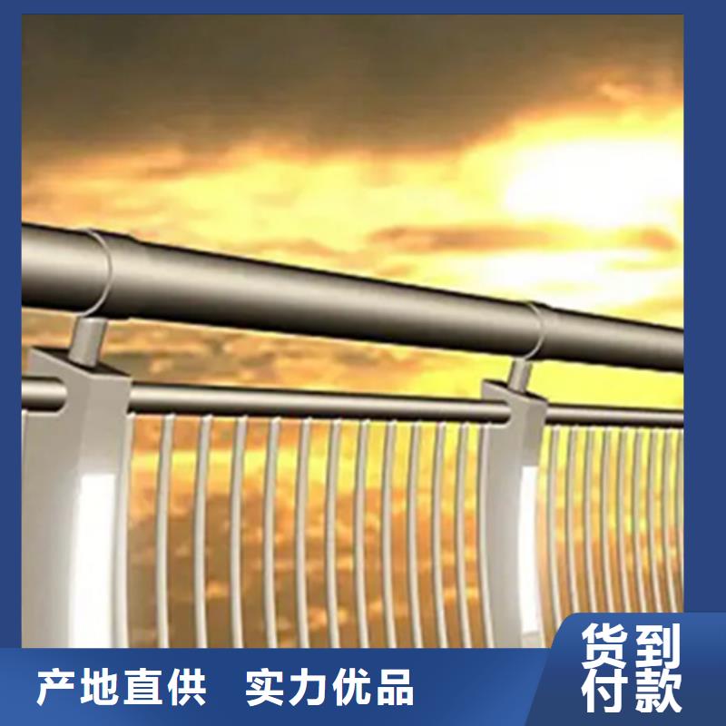 立交匝道橋人行道鋁合金欄桿種類