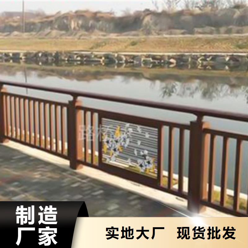 靠譜的異性景觀護欄基地