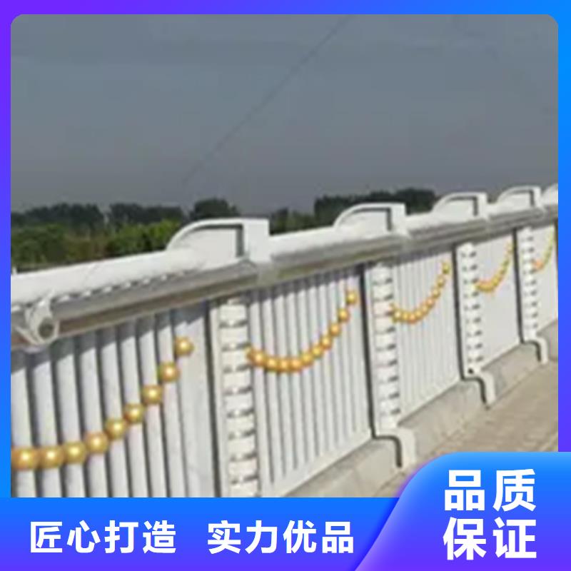 金屬梁鋼景觀護欄商家