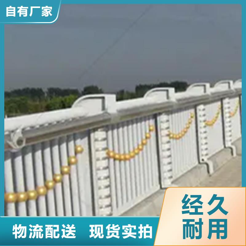 异型栏杆定做-异型栏杆厂
