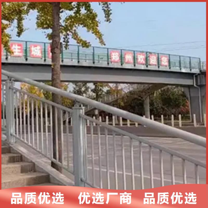橋面人行道鋁合金護欄源頭廠家價格優(yōu)惠