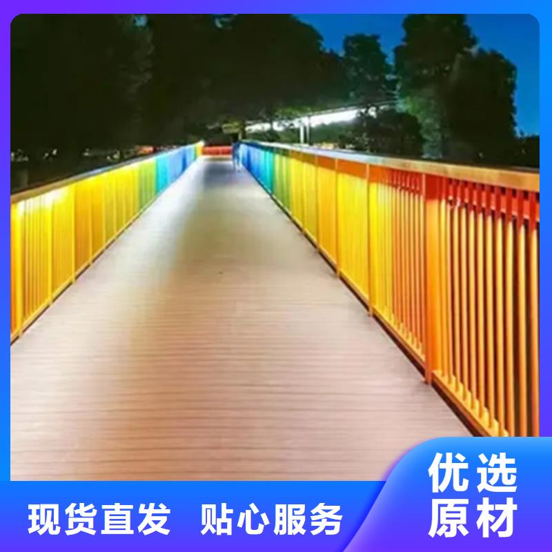 【铝合金护栏市政道路防护栏厂家直销】