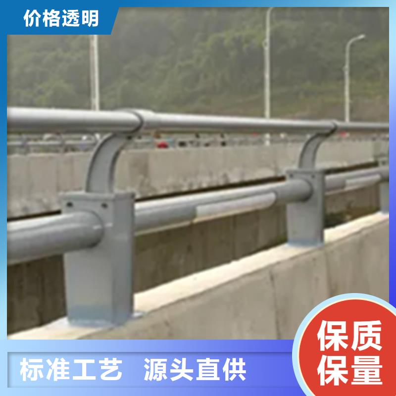 2025廠家直銷##鋁合金橋梁護欄鑄造##價格合理