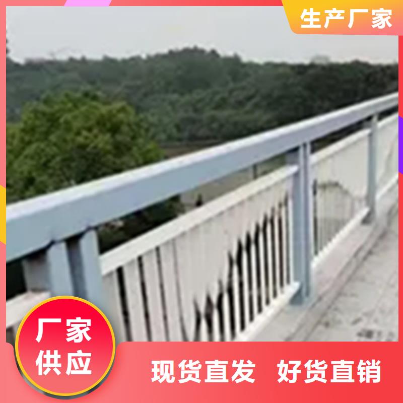 优选：桥面景观护栏品牌厂家