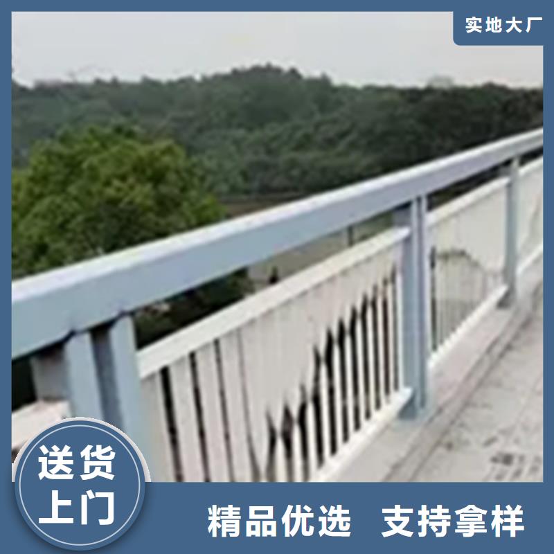 滨河铝合金栏杆厂家，基地