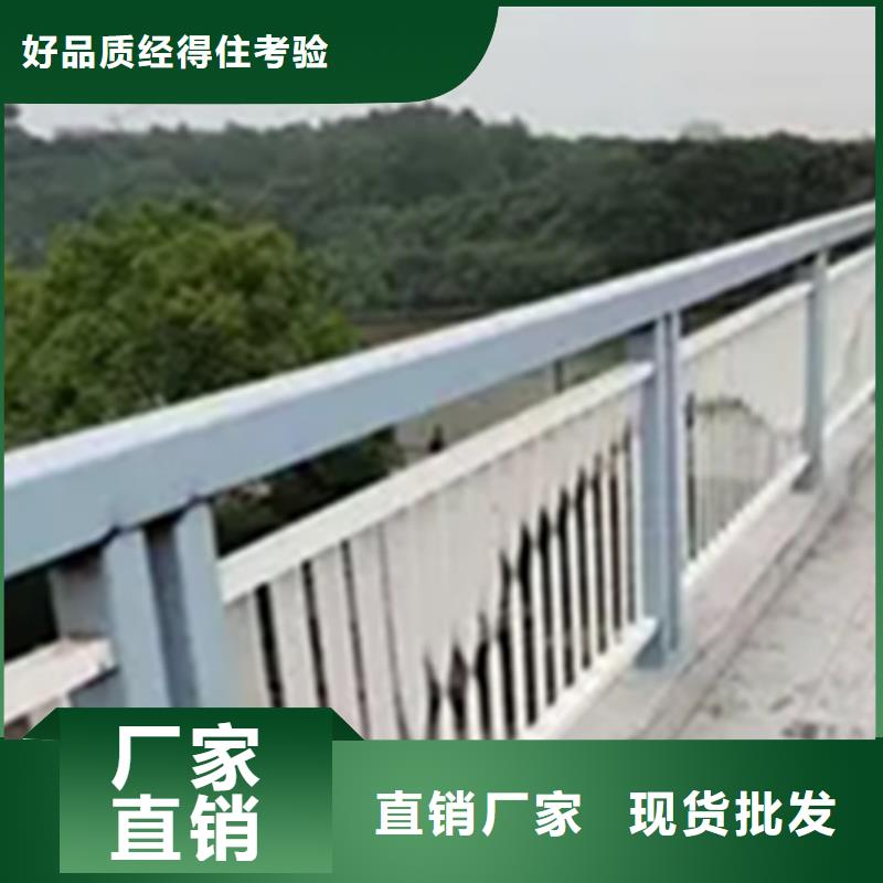 道路铝合金护栏定制加工