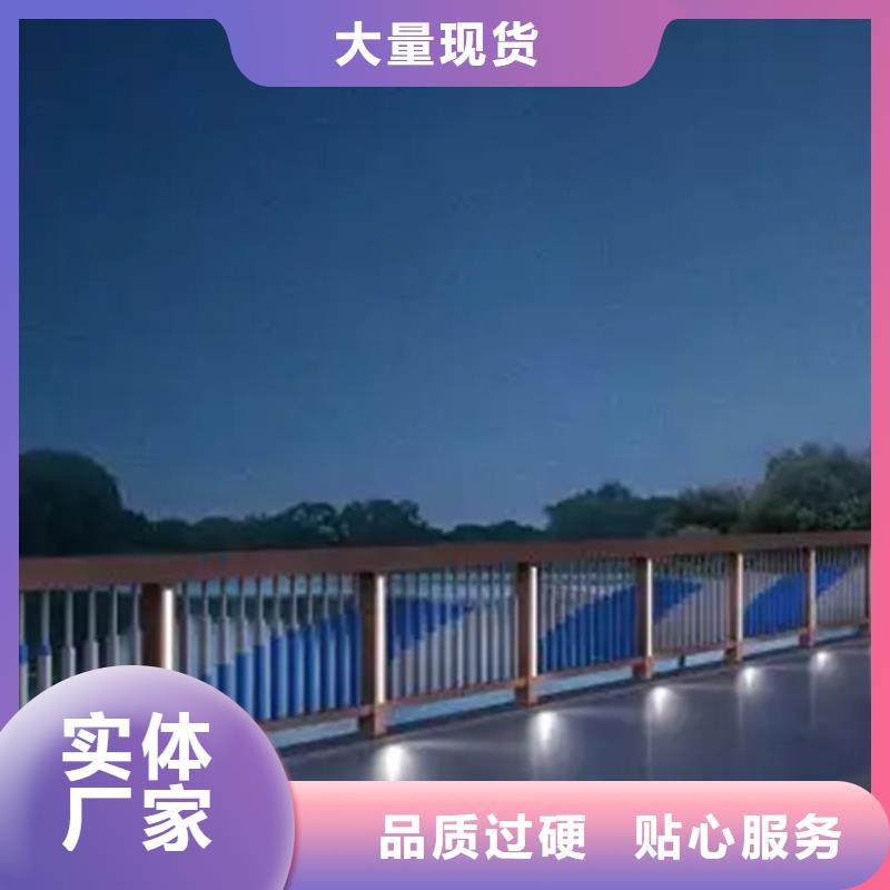 優選鋁合金護欄材料生產廠家