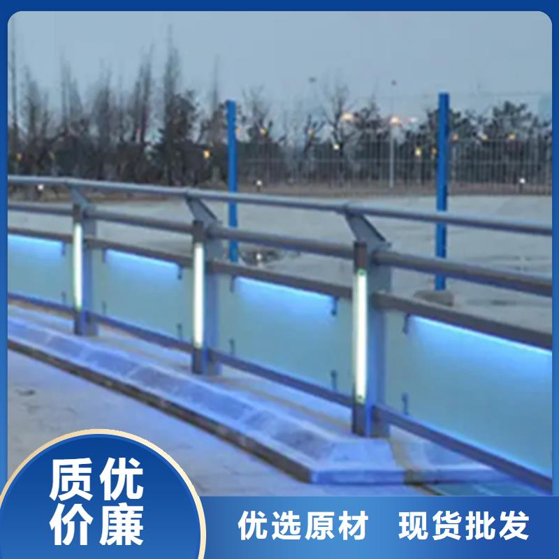 鋁合金護(hù)欄多少錢(qián)一米?加工工廠(chǎng)