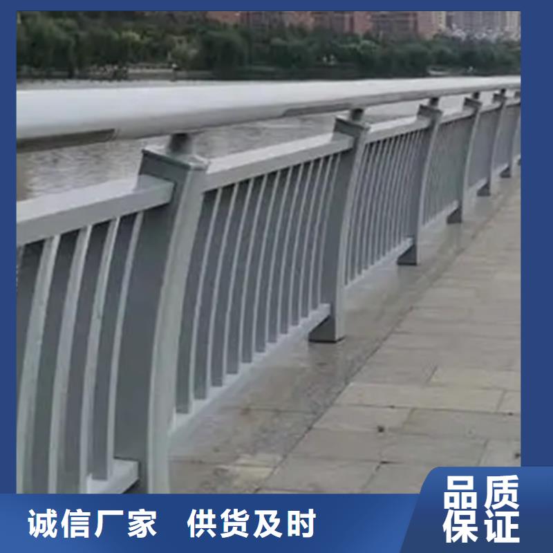 橋梁燈光景觀護欄安裝視頻-實力大廠