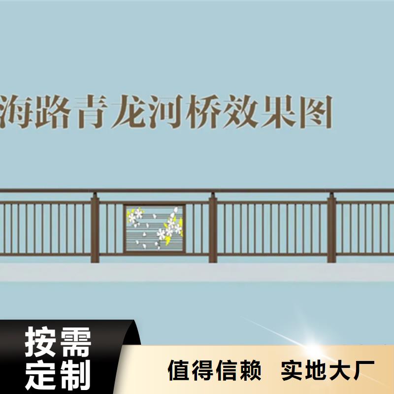 鋁合金橋梁護欄圖片廠家不二之選