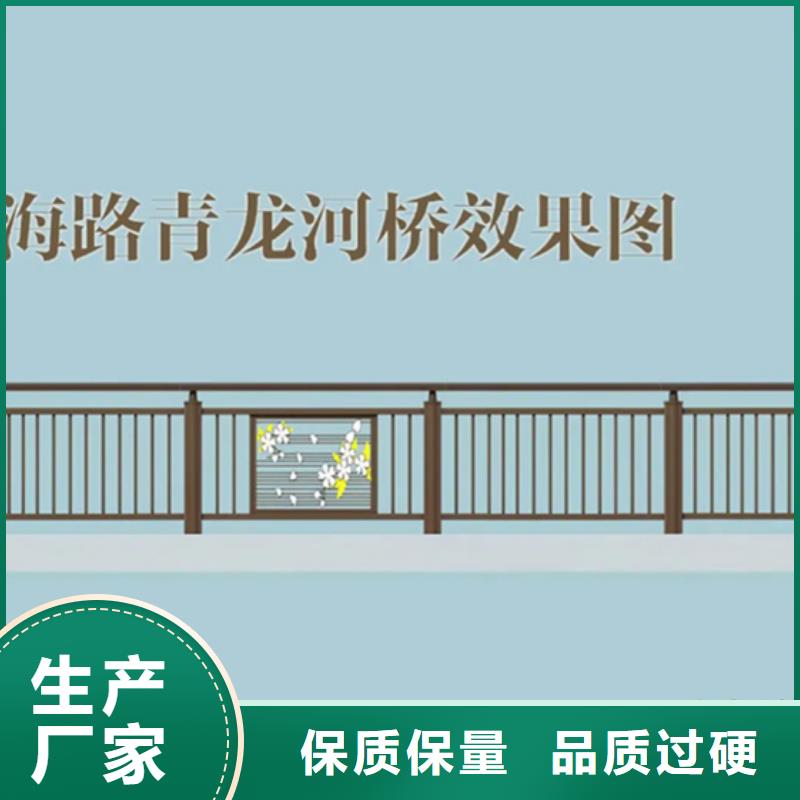 金屬鋁合金護(hù)欄薄利多銷(xiāo)