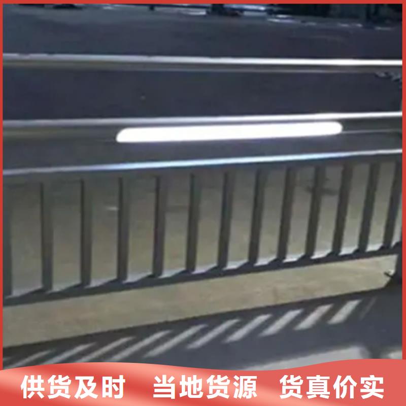 道路铝合金护栏优选品牌