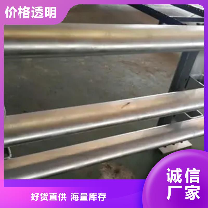 鋁合金橋梁護(hù)欄大廠家選的放心