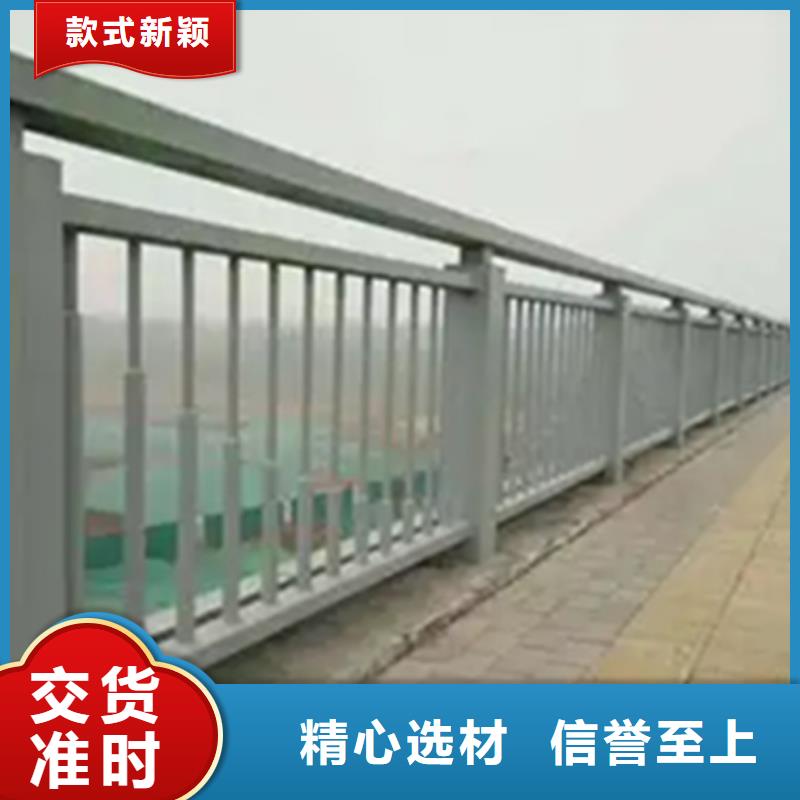 橋梁人行道鋁合金欄桿免費詢價