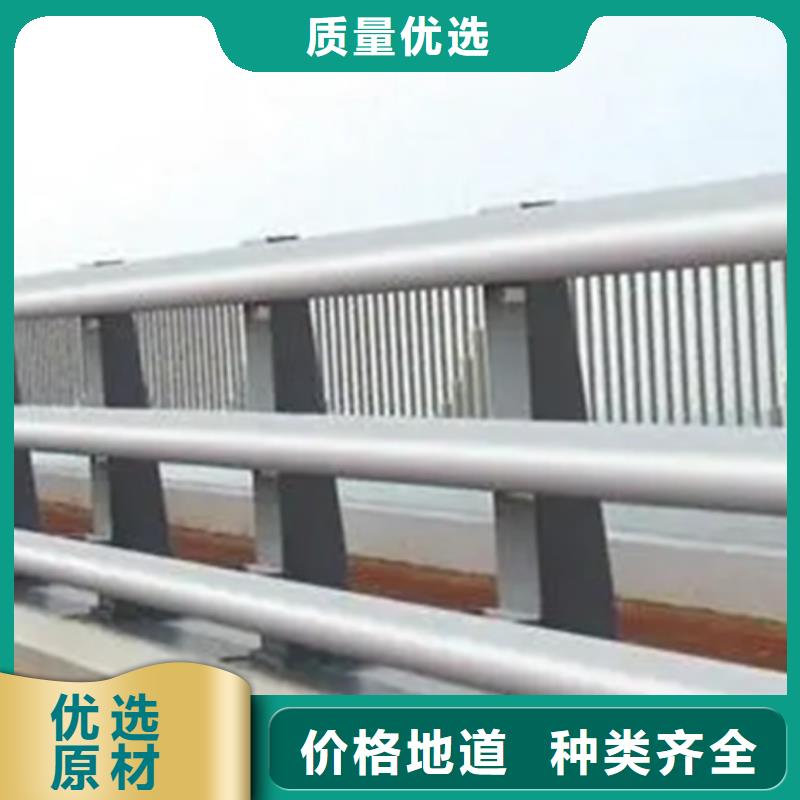 橋梁鋁合金欄桿-點擊咨詢