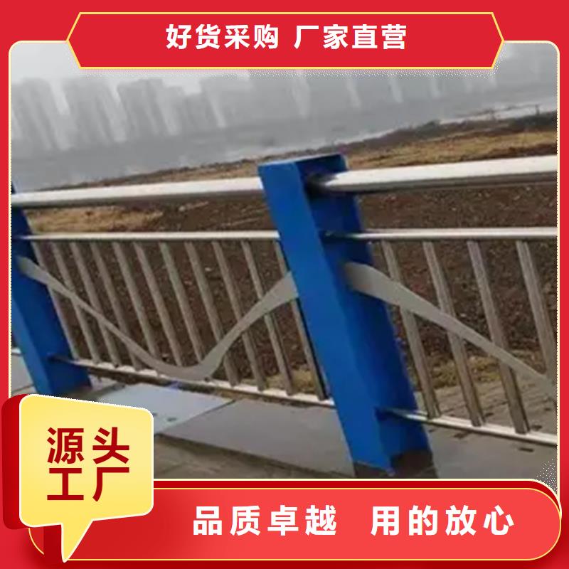 分隔帶欄桿廠家好口碑