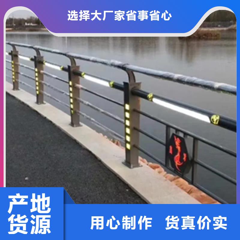 【鋁合金護欄】立柱精致工藝