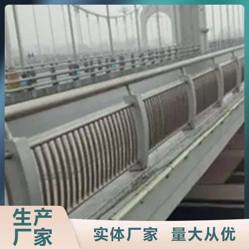 橋面人行道景觀欄桿來圖在線報價