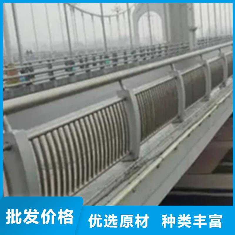 性價比高的橋梁鋁合金護欄生產廠家銷售廠家