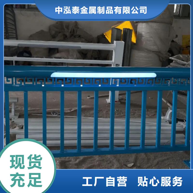 隔離帶景觀鋁合金護(hù)欄-隔離帶景觀鋁合金護(hù)欄定制