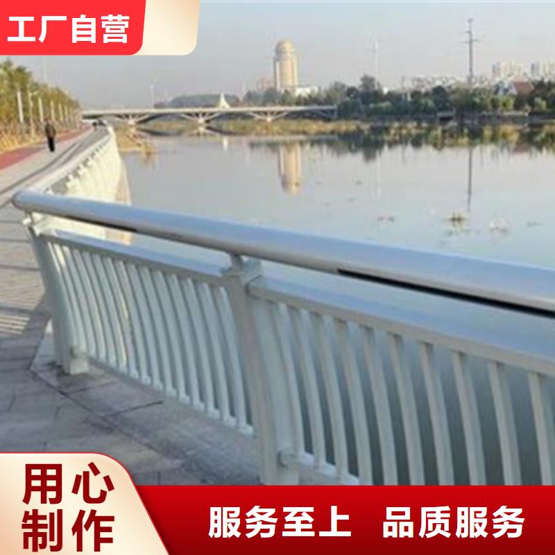 棧道斜面護欄貨源直供