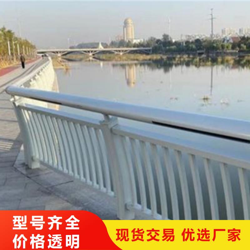 道路铝合金护栏定制加工