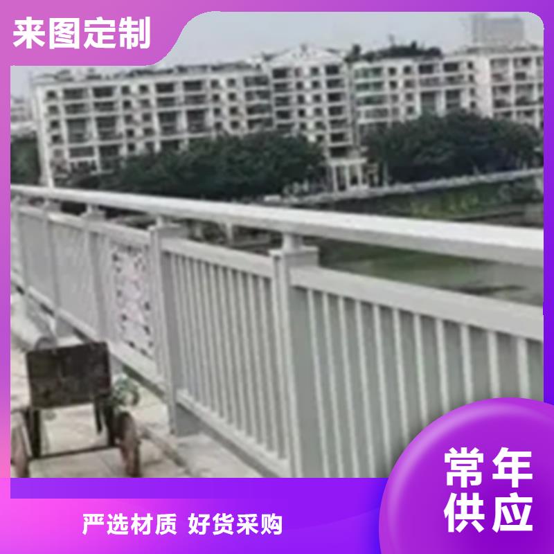 專業銷售南京鋁合金護欄-放心