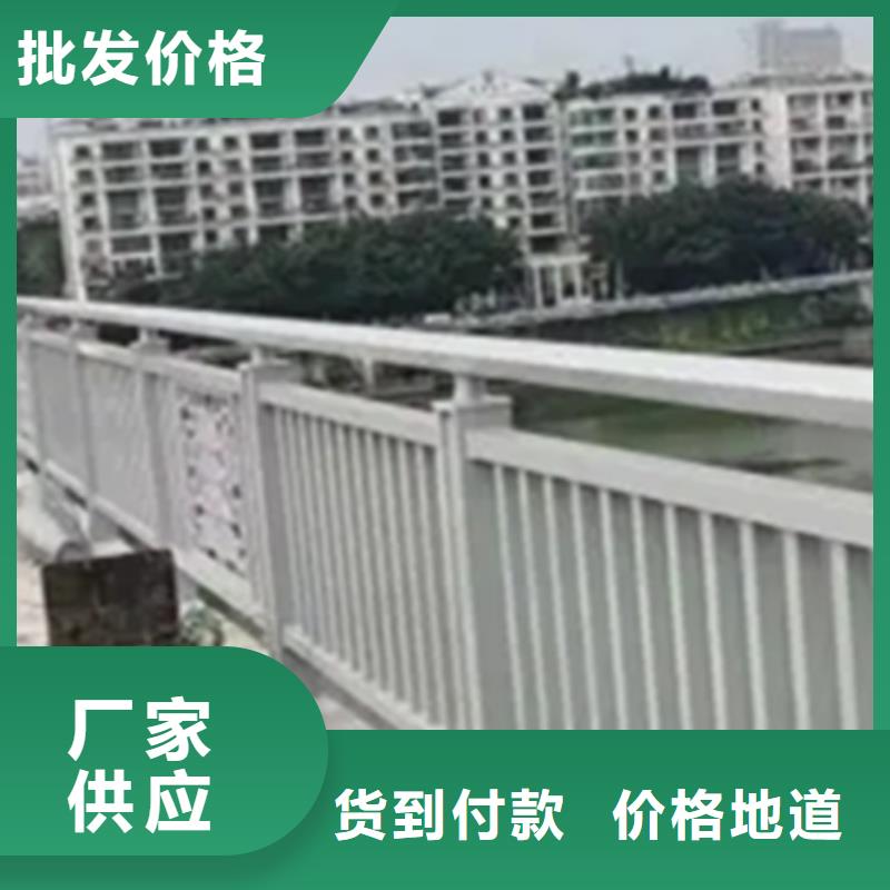 定制高架桥景观护栏的销售厂家