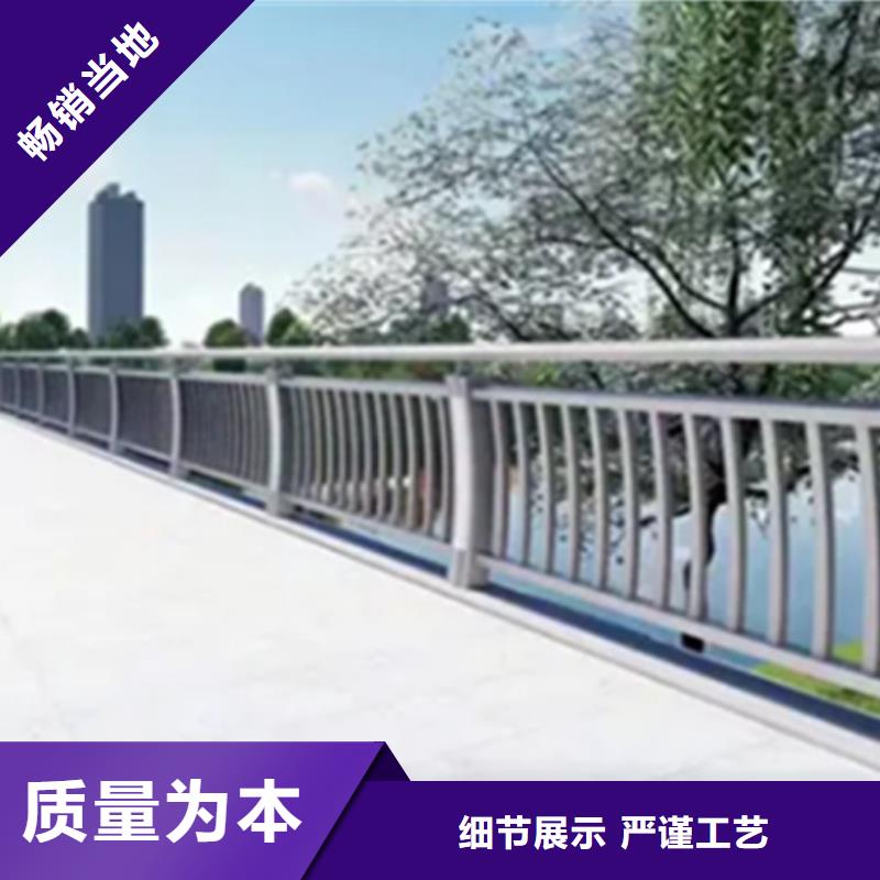 橋梁燈光鋁合金護(hù)欄生產(chǎn)商非標(biāo)規(guī)格定做