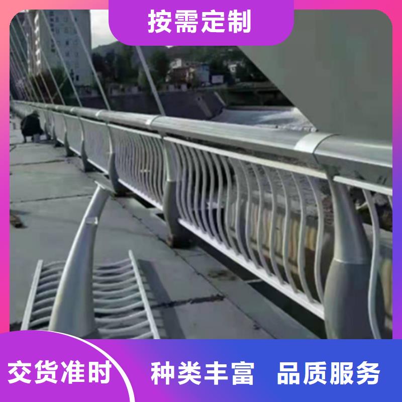 【铝合金护栏】-不锈钢复合管护栏专业完善售后|【镀锌波形护栏】-中泓泰金属制品(张掖市分公司)