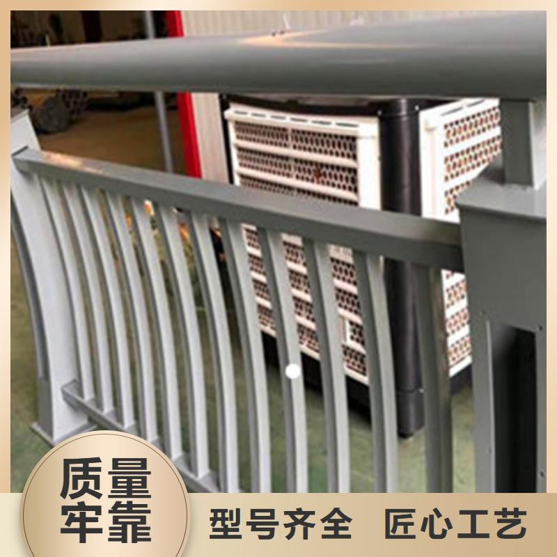 橋梁鋁合金護欄扶手廠家-型號齊全